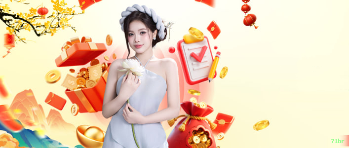 Download gratuito do app da 71br