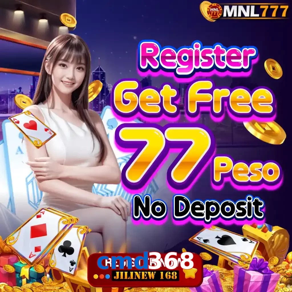 cmd368