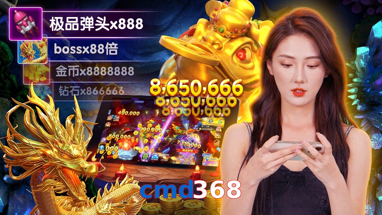 cmd368